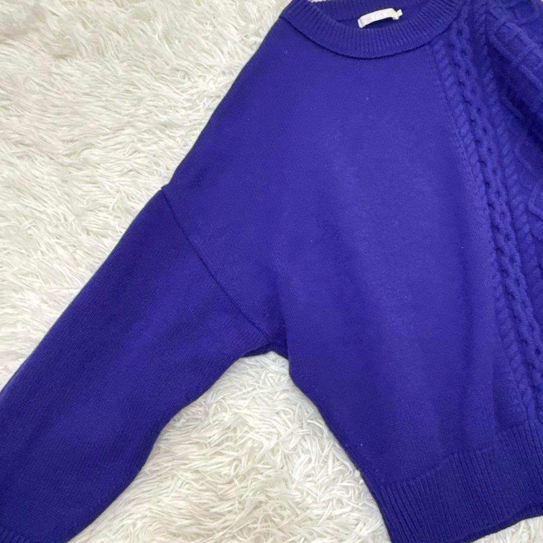 iCB Soft Wool Cashmere Mix ケーブルニット ウール混