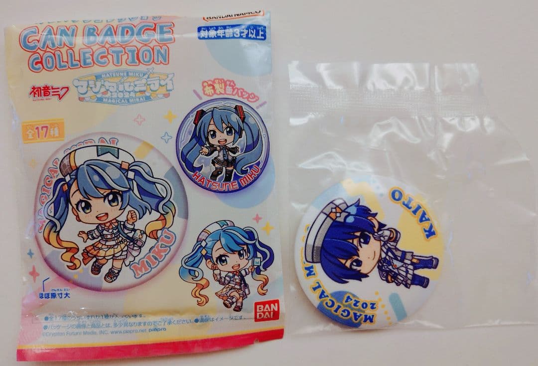 カンバッジコレクション 初音ミク マジカルミライ カイト KAITO - メルカリ
