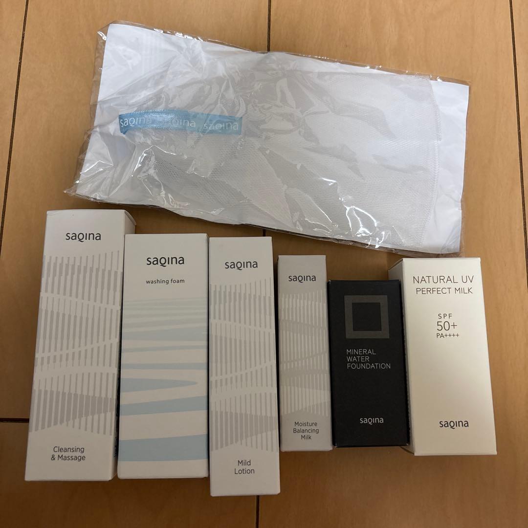サキナ　化粧品まとめ売り　新品未使用