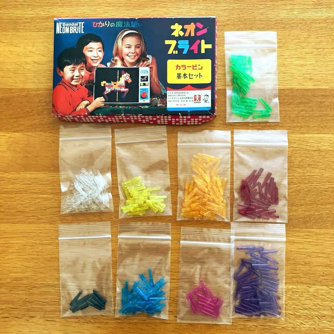 昭和レトロ 知育玩具 ネオンブライト - メルカリ