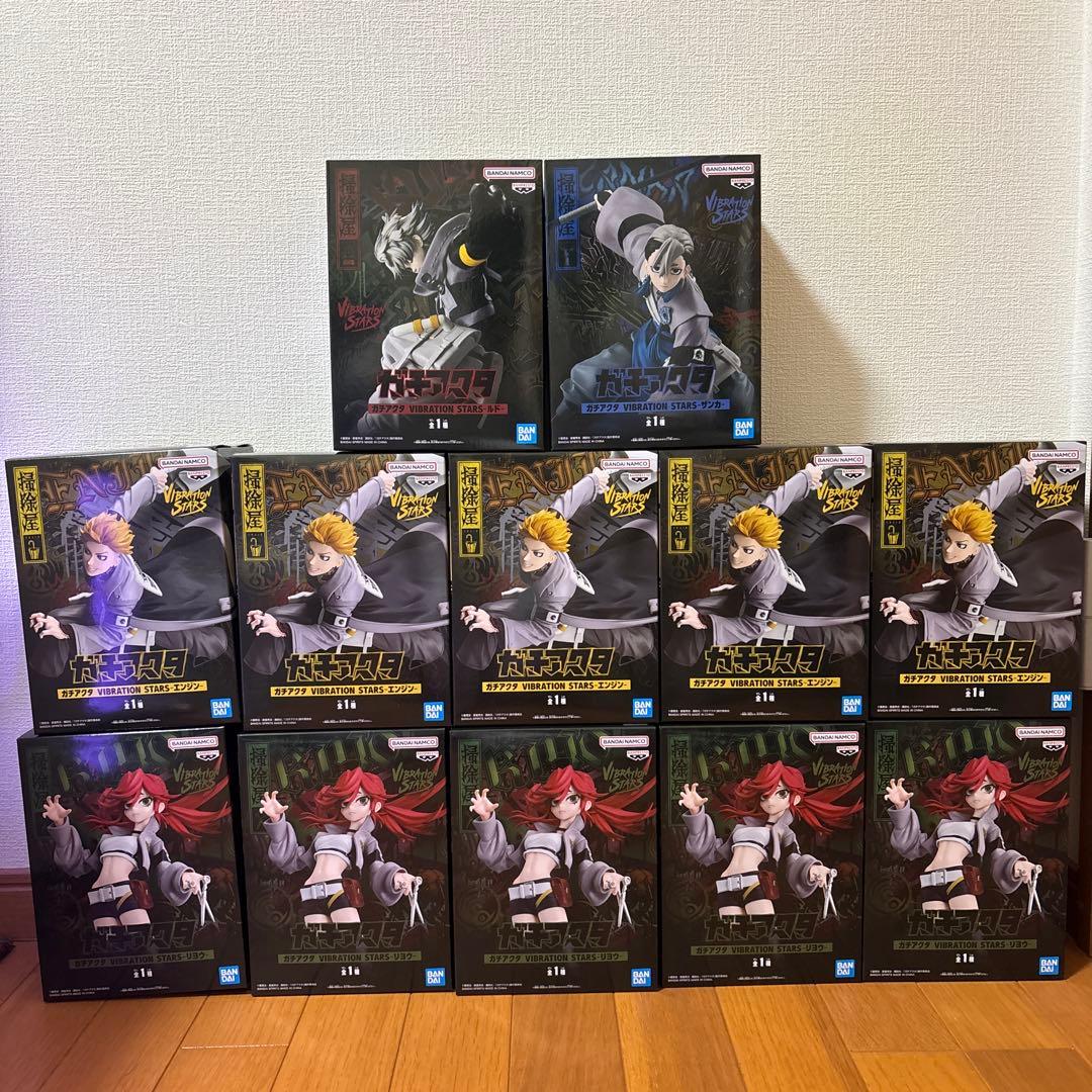 ガチアクタ　フィギュア　12体セット