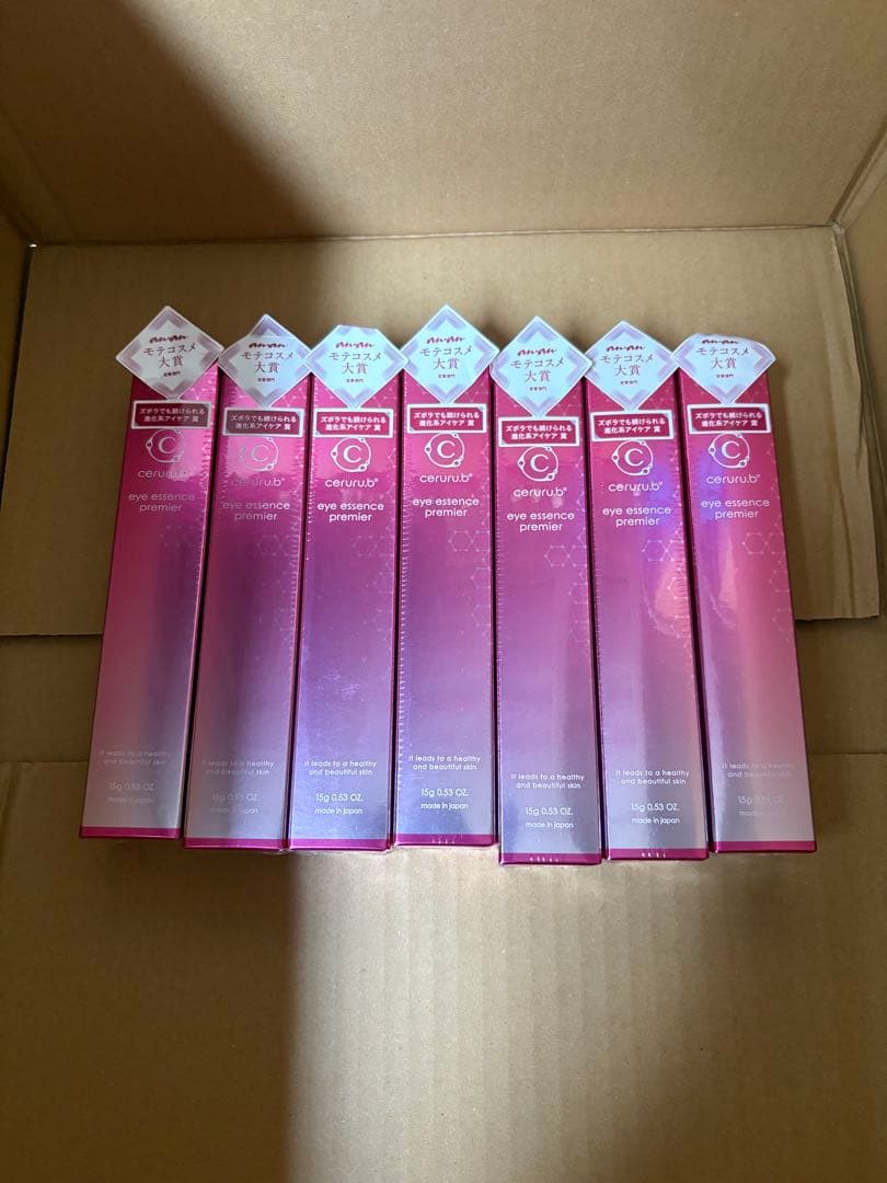 cerub® eye essence primer 7本セルルアイエッセンス