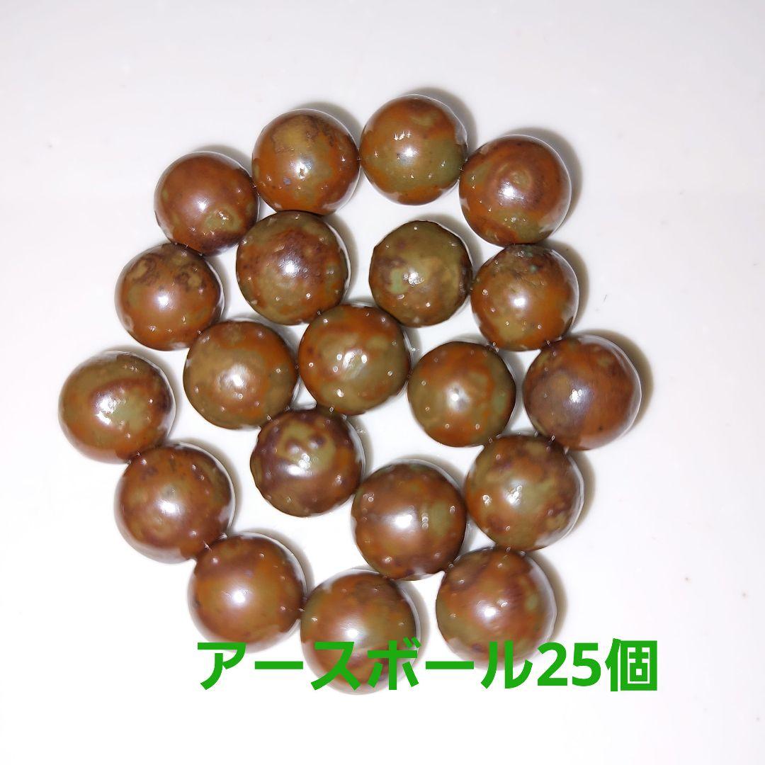 化粧水・ローション・トナー Tyche