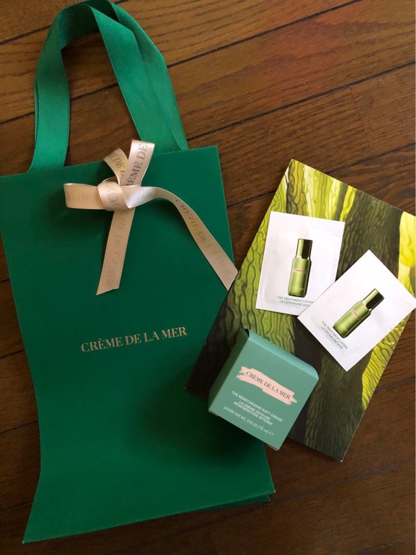 【新品未使用 】ドゥラメール ザ・モイスチャライジング ソフトクリーム 15mL