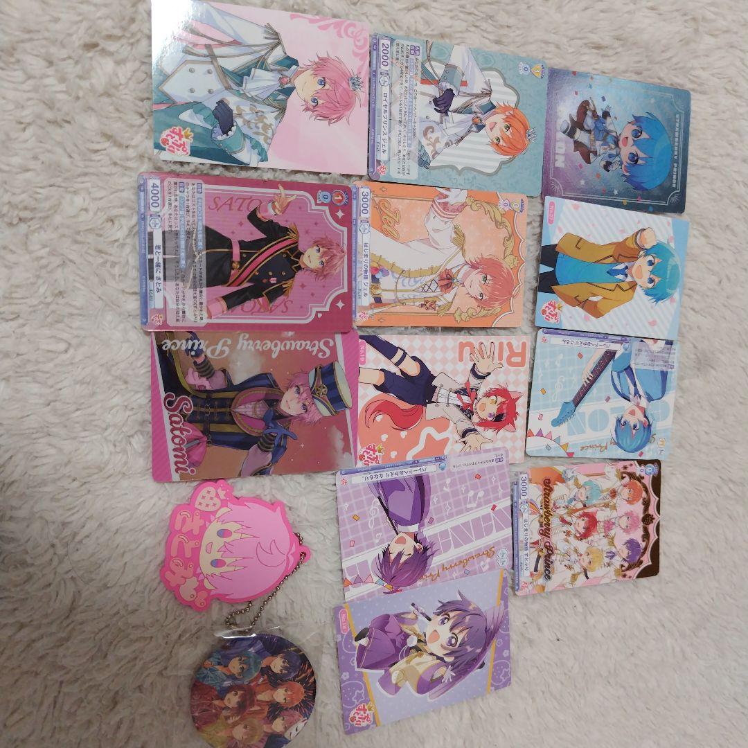 すとぷり グッズまとめ売り - メルカリ