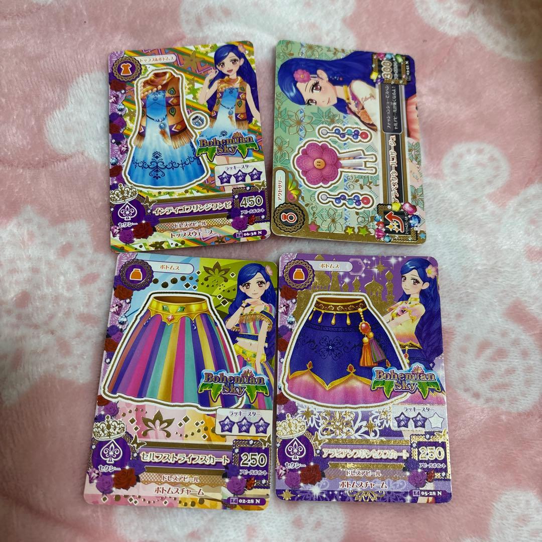 アイカツカード ボヘミアンスカイ アクセ セクシー ノーマルカード