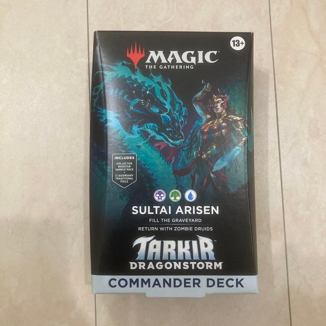 mtg 新品未開封 統率者デッキ 英語版 蘇りしスゥルタイ tdc タルキール