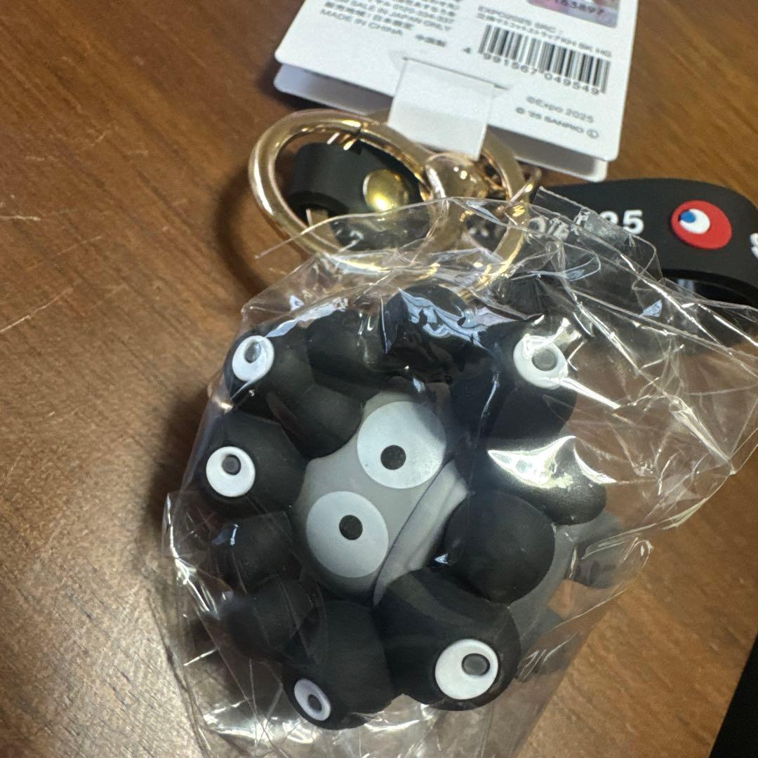 サンリオ 黒ミャクミャク ハンギョドン 黒 キーホルダー 万博 - メルカリ