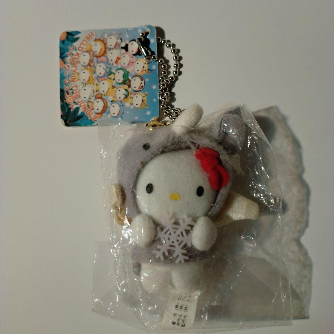 【匿名】ハローキティ ジャングル ストラップ　サイ