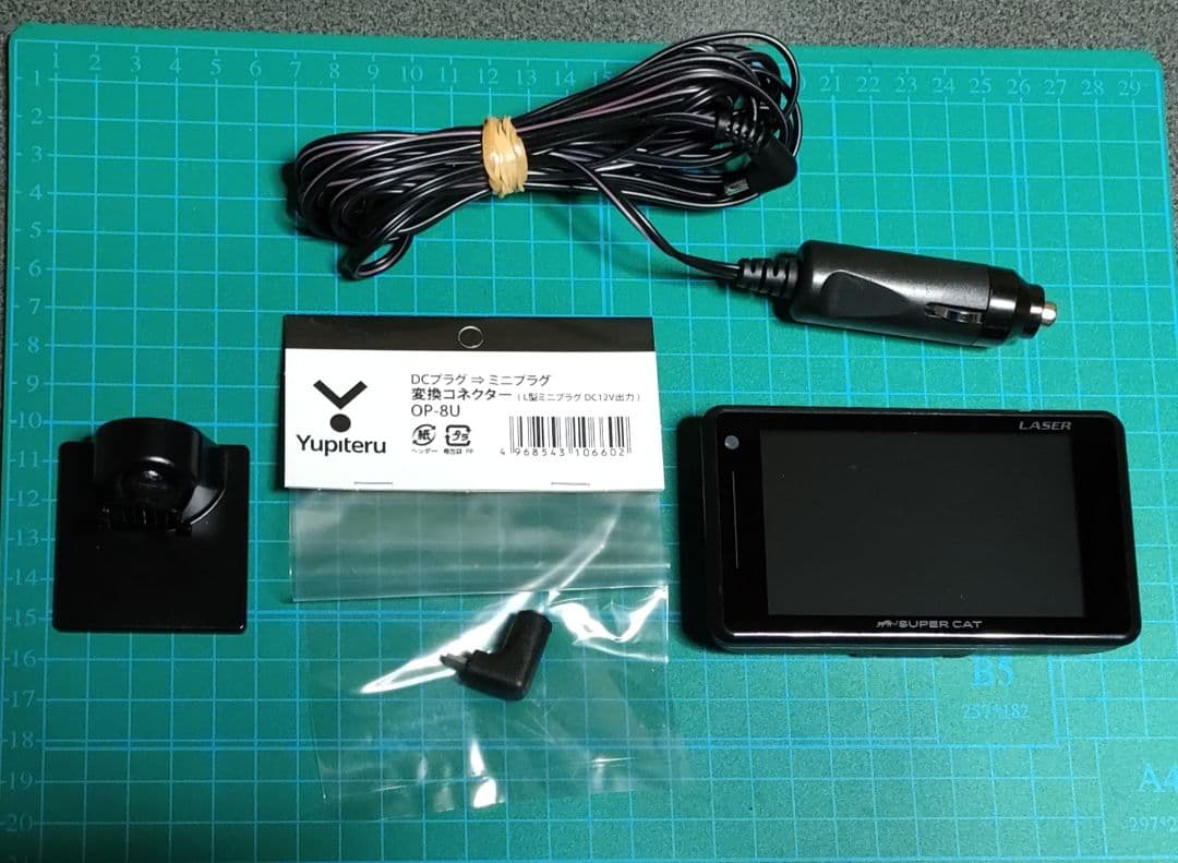 ユピテル　GPSレーダー＆レーザー探知機　スーパーキャット　Z110L　中古 ユピテル スーパーキャット レーザー&レーダー探知機 Z110L