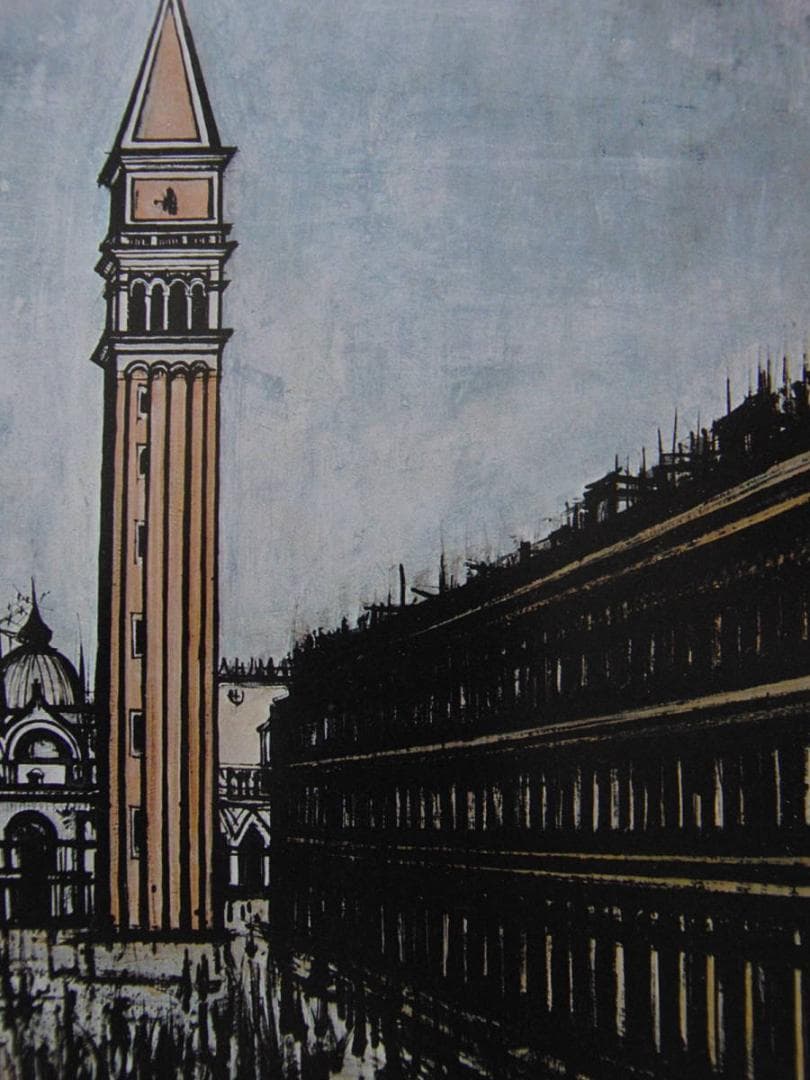 ベルナール・ビュッフェ「VENISE-La place Saint-Marc」 - メルカリ