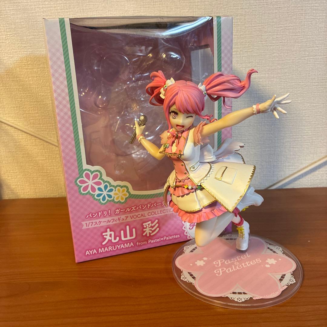 バンドリ！ 丸山 彩 1/7フィギュア Pastel Palettes - メルカリ