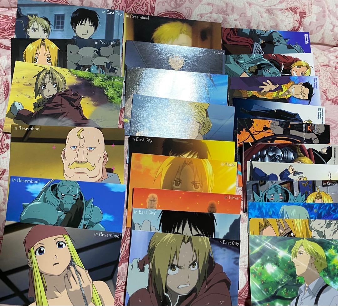 鋼の錬金術師フォトコレクション　40から65まで