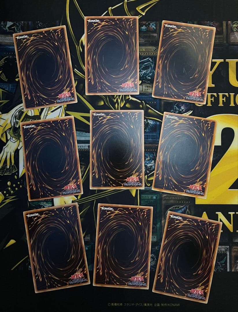 遊戯王 ゲートボール 汎用デッキパーツセット - メルカリ