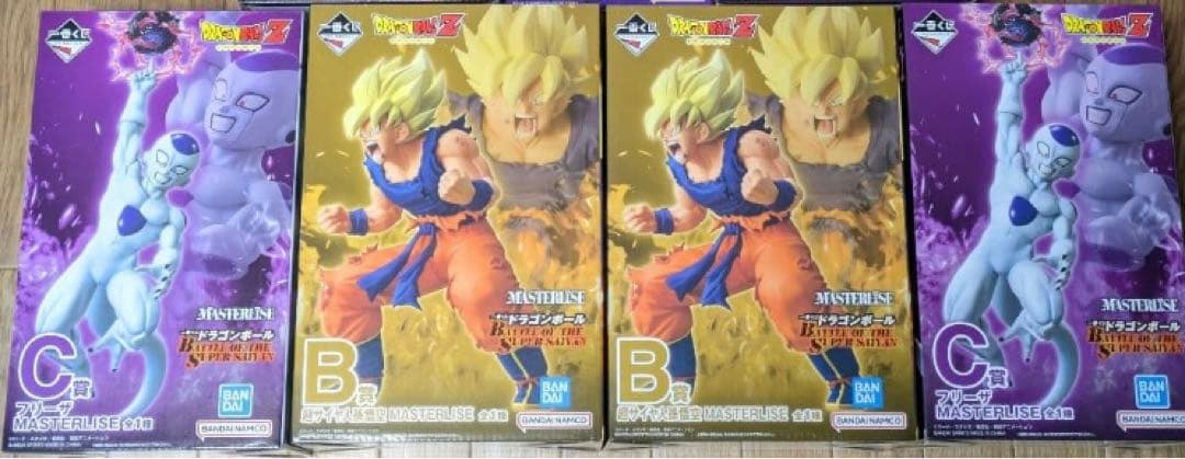 4個セット　ドラゴンボール　一番くじ　フィギュア　悟空　フリーザ
