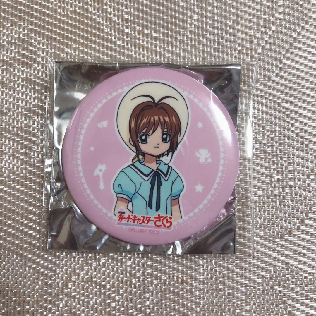 カードキャプターさくら　缶バッジ　木之本桜
