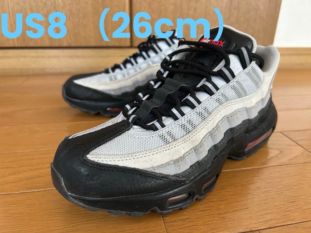 エアマックス95 US8（26cm）