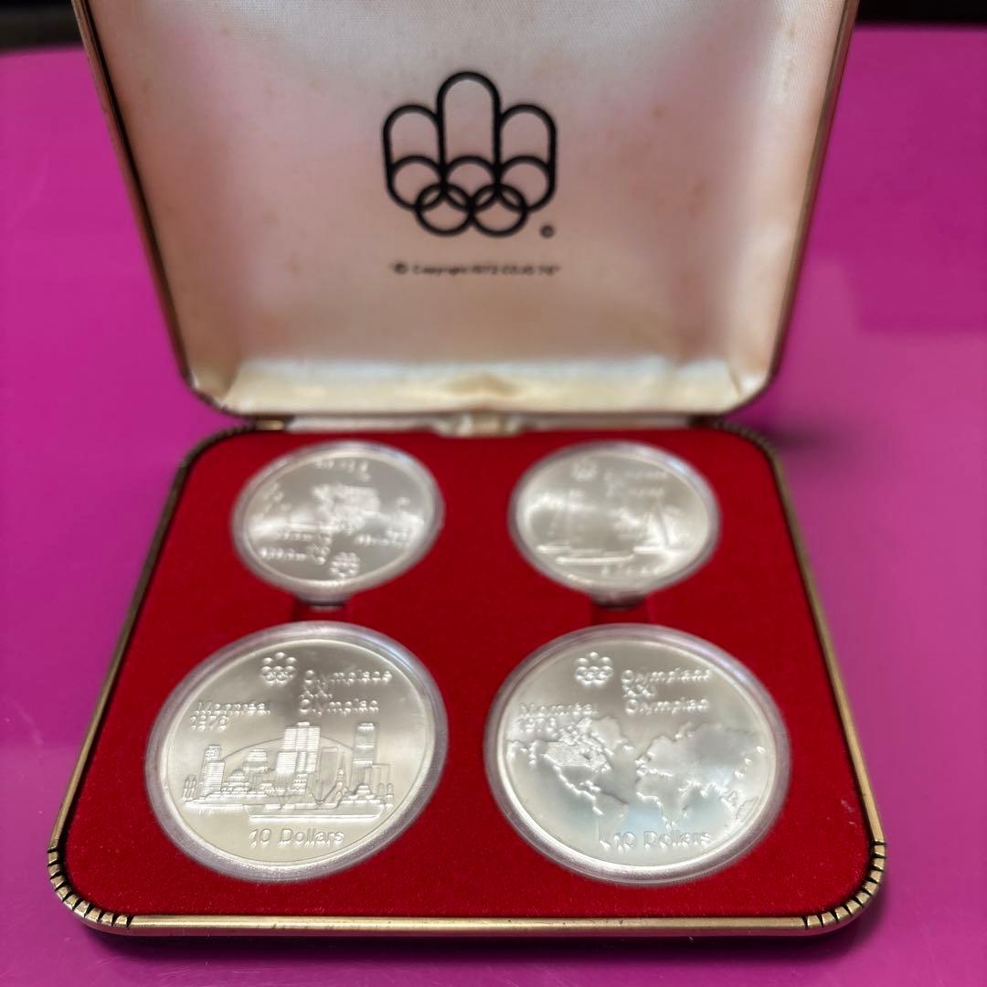 【美品】1976年 カナダモントリオール五輪 記念銀貨4枚セット