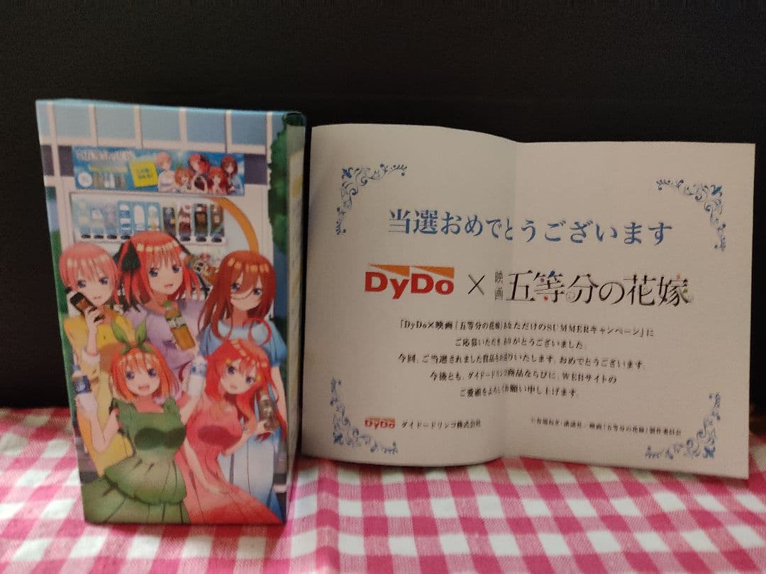 【超希少】DyDo 5等分の花嫁　オリジナル抹茶ソーダ缶型スピーカー