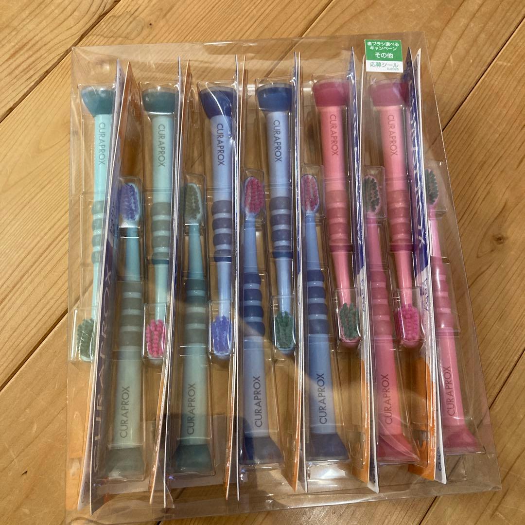 CURAPROX baby（クラプロックスベイビー）歯ブラシ 12本セット