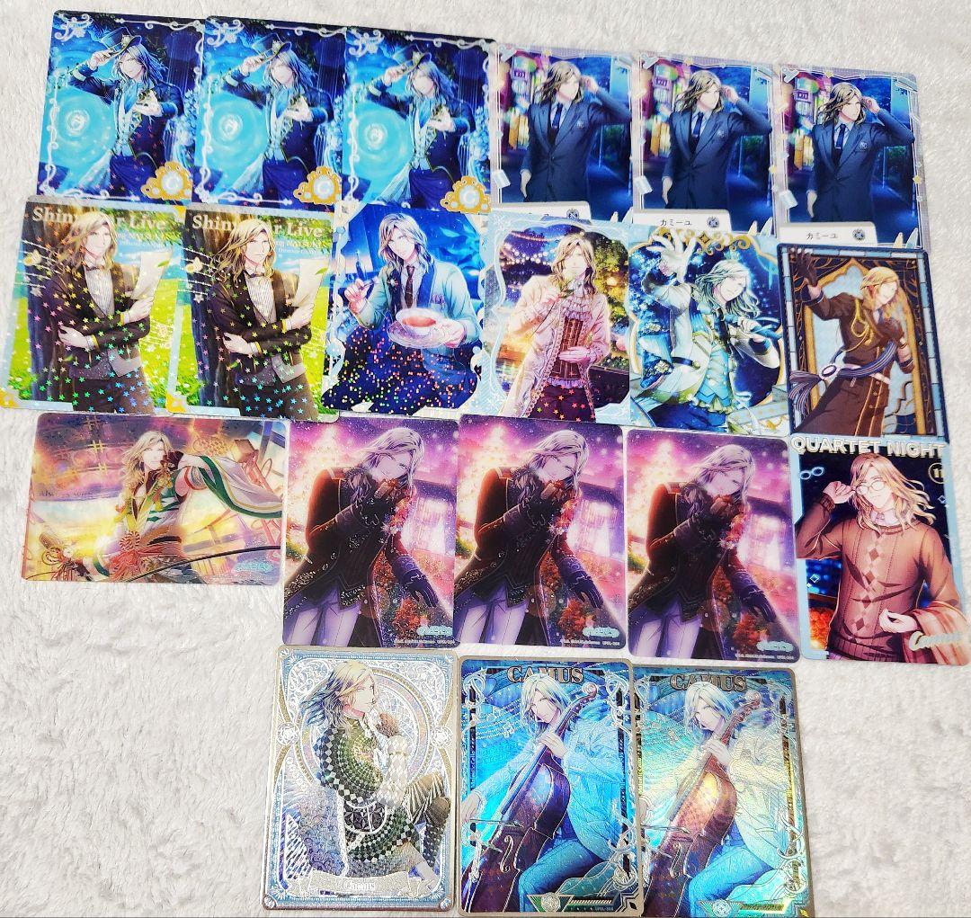 うたプリ シャニライ カミュ ビジュコレ セット SR クリアカード