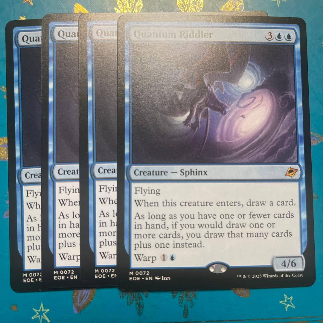 mtg 量子の謎かけ屋　４枚　英語　通常