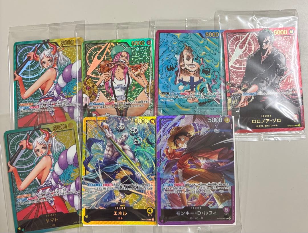 【未開封】ワンピース カードゲーム 7枚セット