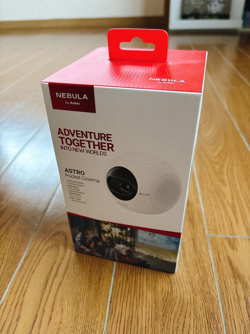 NEBULA ASTRO ポータブルプロジェクター