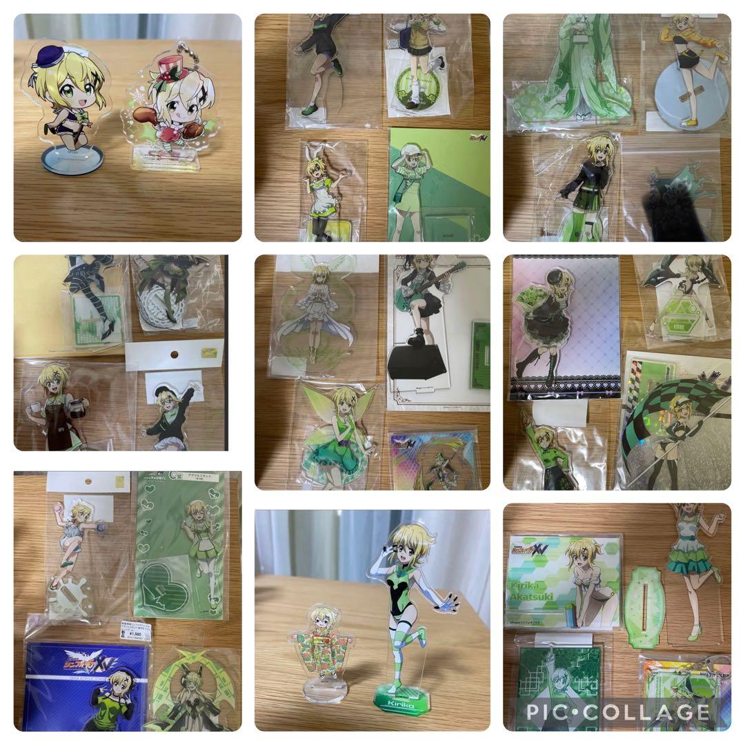 シンフォギア 切歌