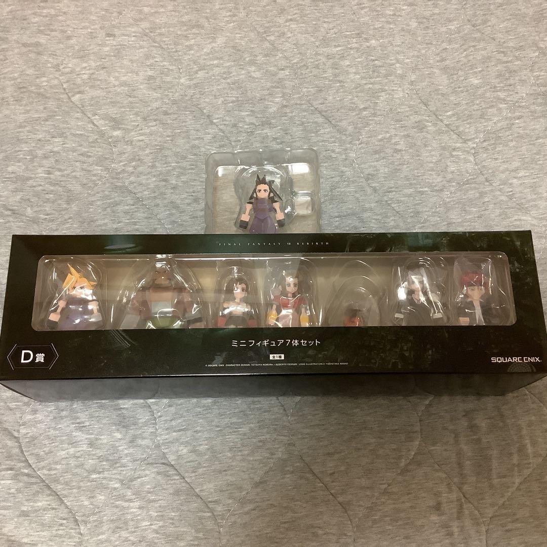 FINAL FANTASY Ⅶ REBIRTH 発売記念くじ　ミニフィギュア