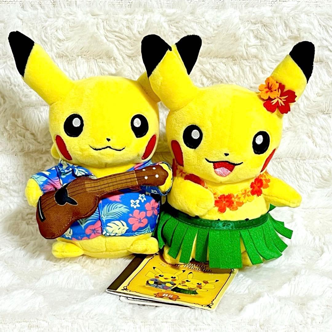 マンスリーペアピカチュウ 8月 ぬいぐるみ 2016 ポケモンセンター限定 ポケモンセンター マンスリーペアピカチュウ 8月 - メルカリ