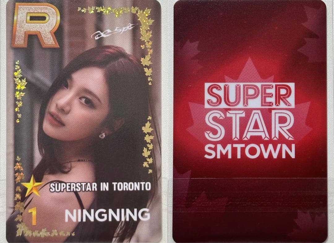 aespa SUPERSTAR SMTOWN ニンニン トロント 限定 トレカ