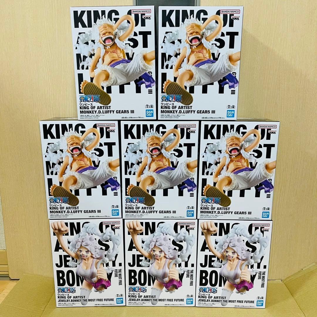 ワンピース KING OF ARTIST ルフィ ボニー8体セット