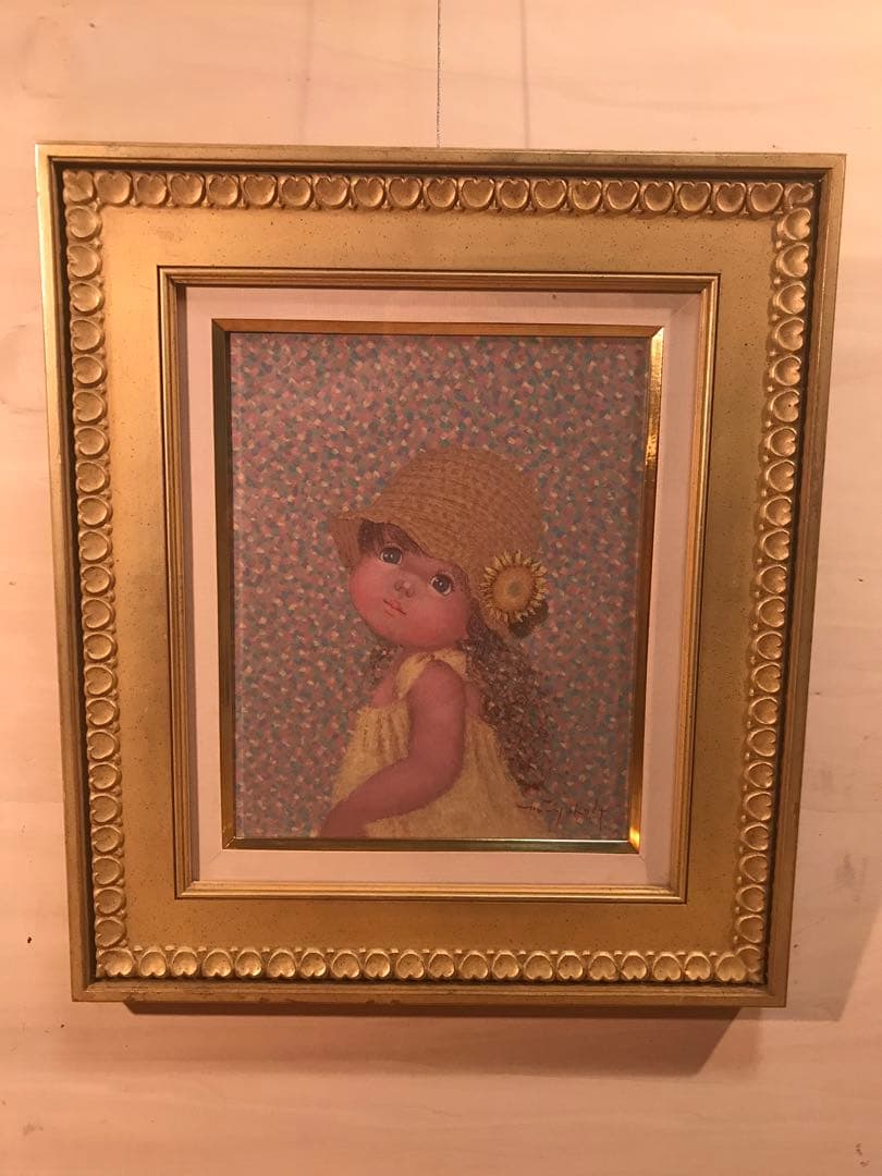 はしぐちみよこ「ひまわりの風」油彩Ｆ３号　画面右下・キャンバス裏に直筆サイン有り 庄司守 「マスカットのある静物」 油彩F6号 向かって右下・キャンバス