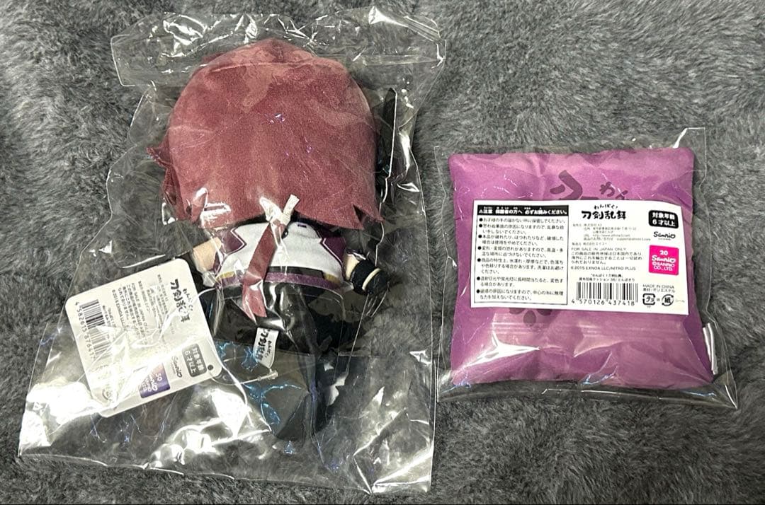 わんぱく！刀剣乱舞 とんぼぎり ぬいぐるみ＆座布団風クッション