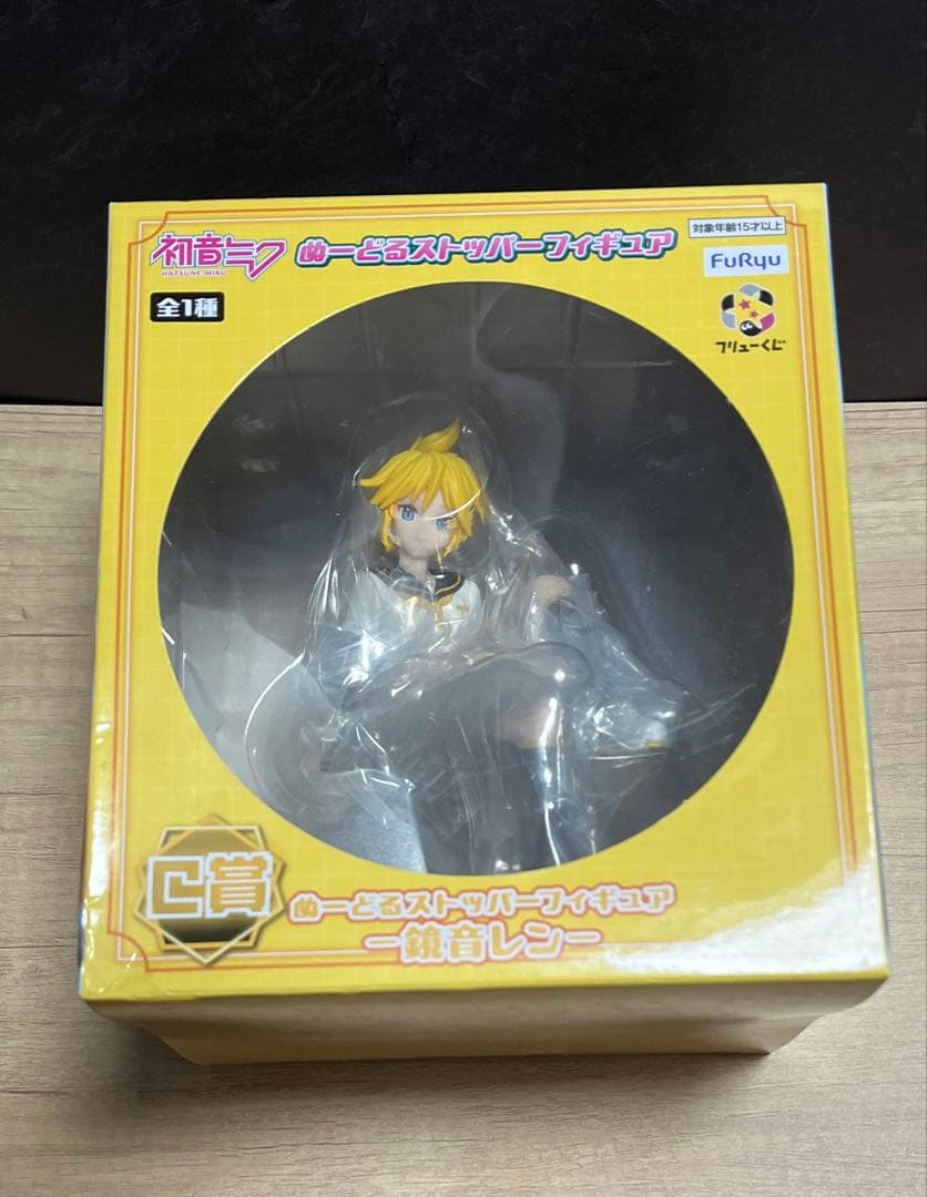 FuRyuくじ 初音ミク　ぬーどるストッパーフィギュア 鏡音リン&鏡音レン