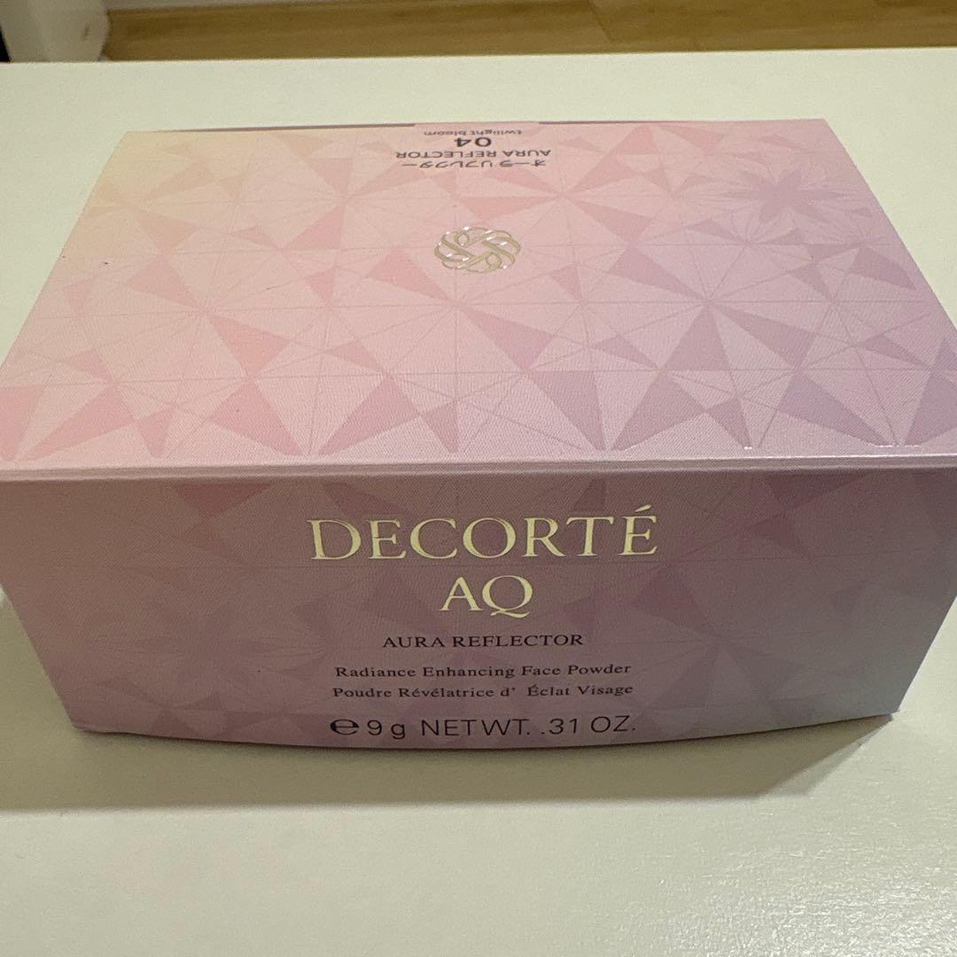 新品未使用　コスメデコルテ　オーラリフレクター　04