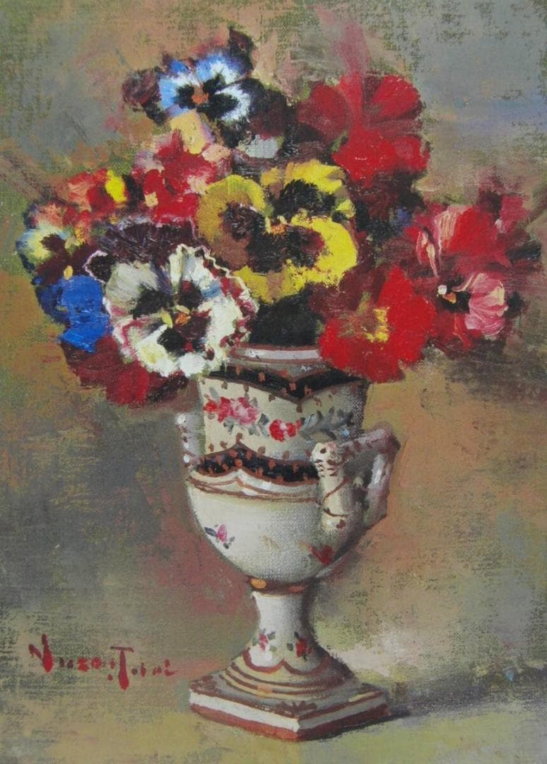 寺井 重三「三色すみれ」、人気作品、希少画集・額装画、新品国産額にて額装付 Yahoo!オークション -「寺井 重三」(美術品) の落札相場・落札価格