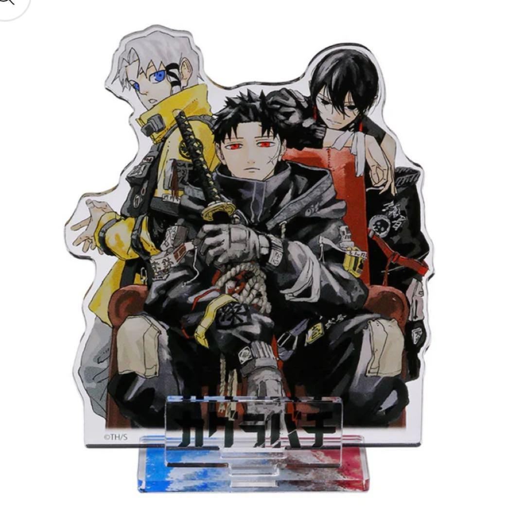 カグラバチ アクリルフィギュア アクリルスタンド チヒロ＆伯理＆緋雪