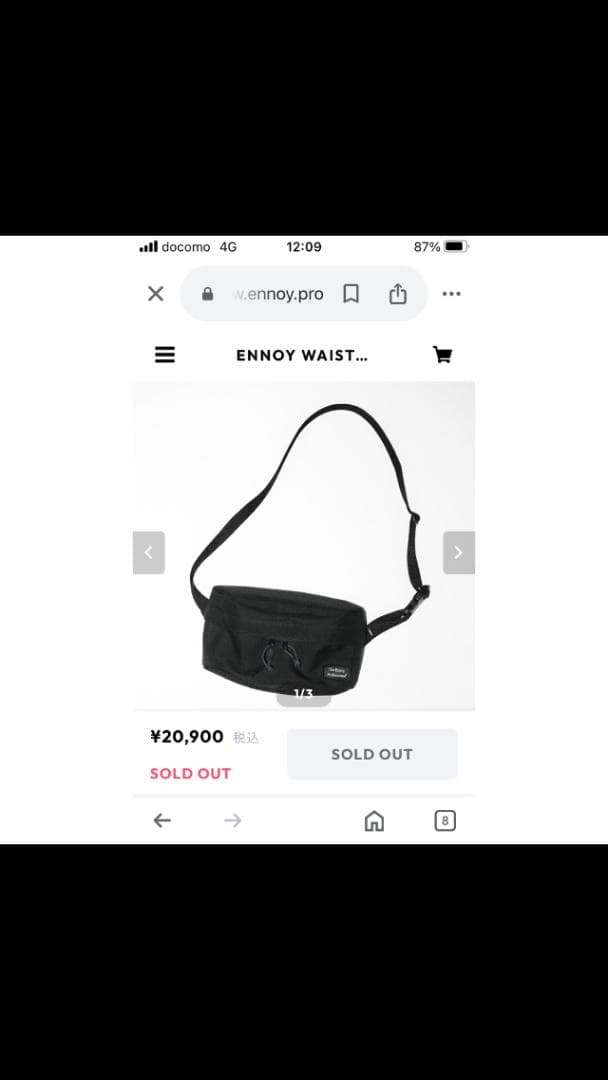 新品未開封】The Ennoy Professional ウェストバッグ - メルカリ