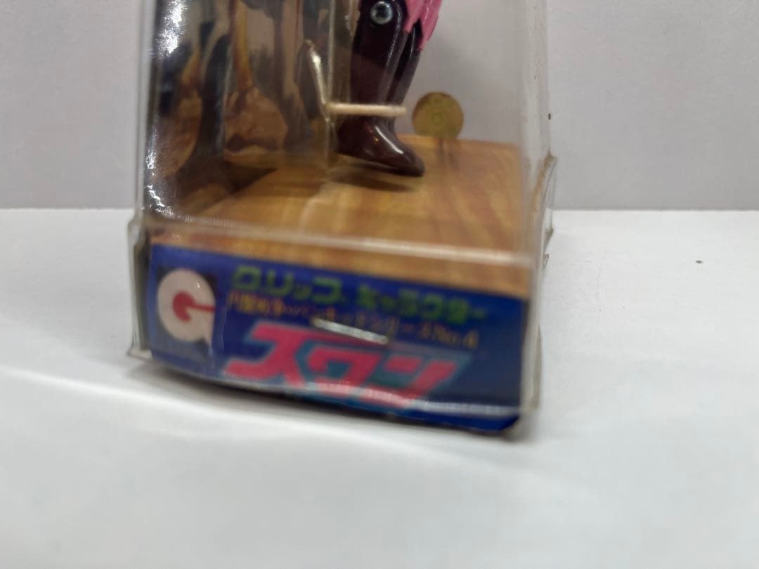 グリップキャラクター スワン タカトク 永大 GRIP 超合金 - メルカリ