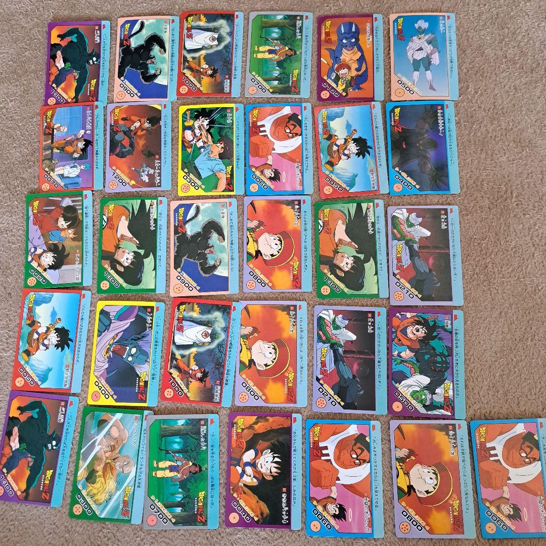 ドラゴンボールZ　カードダス　31枚セット　まとめ売り ドラゴンボールz カードダス まとめ売り キラ10枚入り - メルカリ