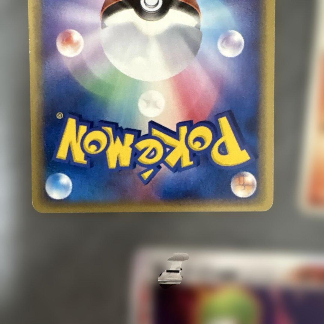 ポケモンカード ラルトス キルリア サーナイト ex δ 005/024 セット