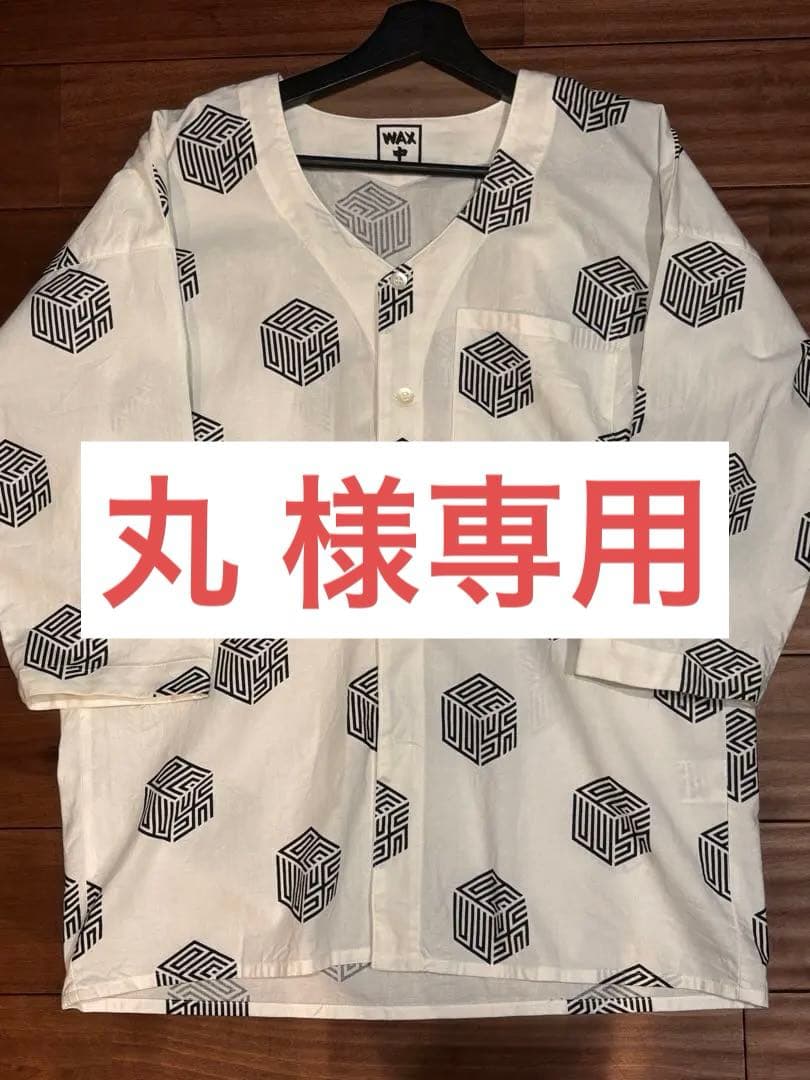 【値下げしました】WAX鯉口シャツ Koikuchi-shirts【Cube】