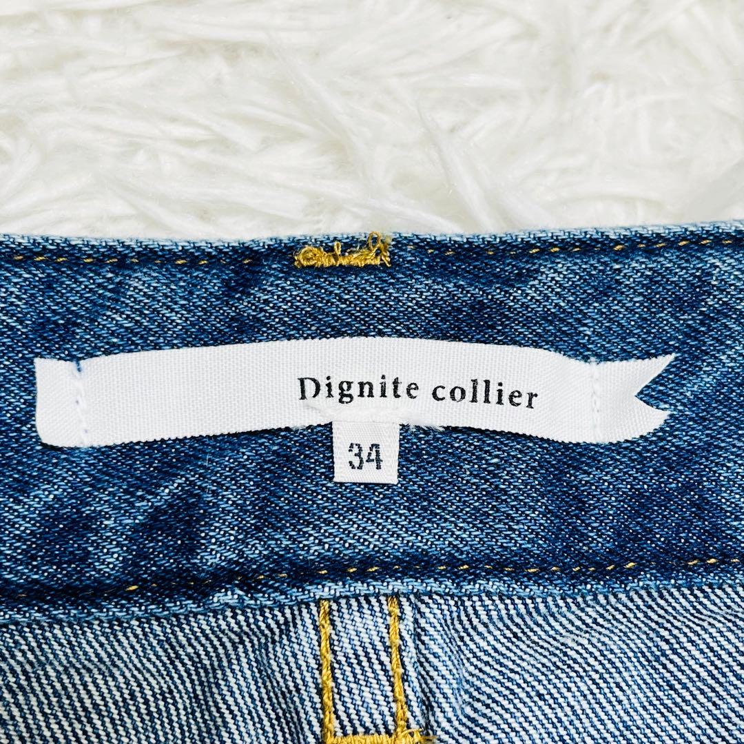 新品 ディニテコリエ タックワイドデニム cyan tokyo cafune - メルカリ