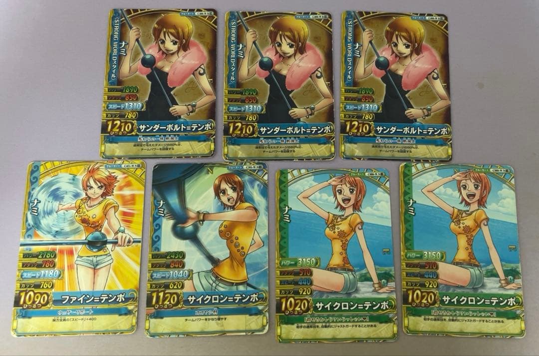 ワンピース ワンピーベリーマッチ ダブル ナミ、ウソップ、チョッパー