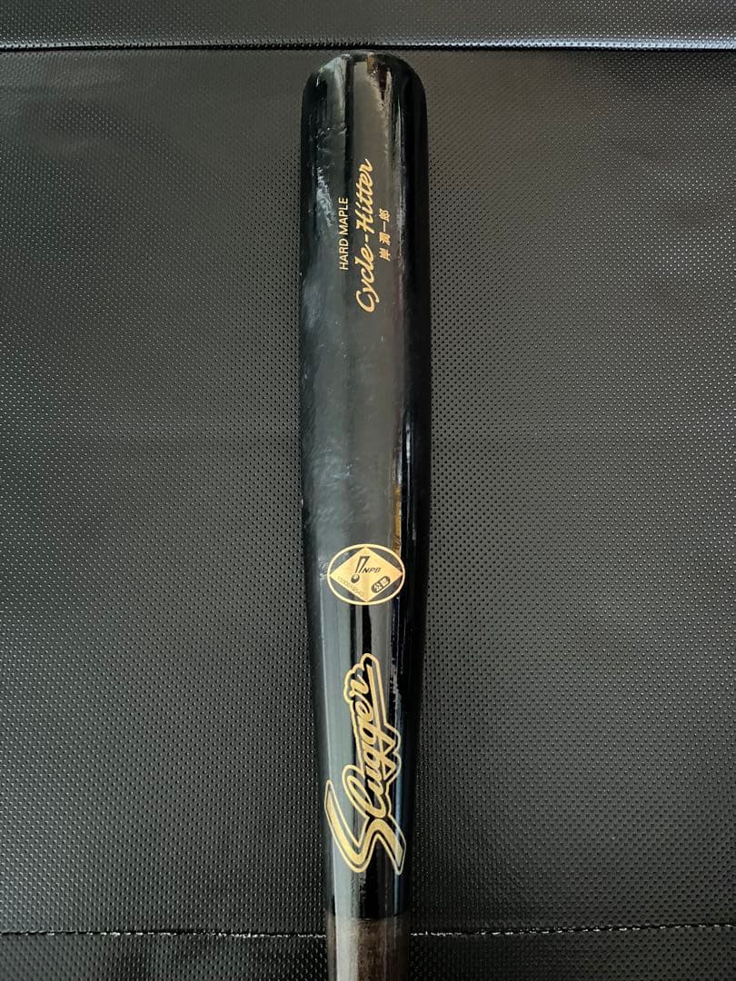 埼玉西武ライオンズ　岸潤一郎 #68　バット NPBマーク 支給品　実使用