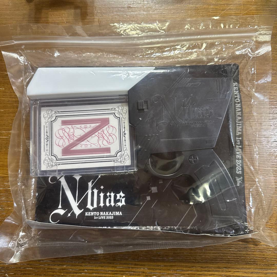 ピカレスクの銃口 中島健人 N/bias ペンライト - メルカリ