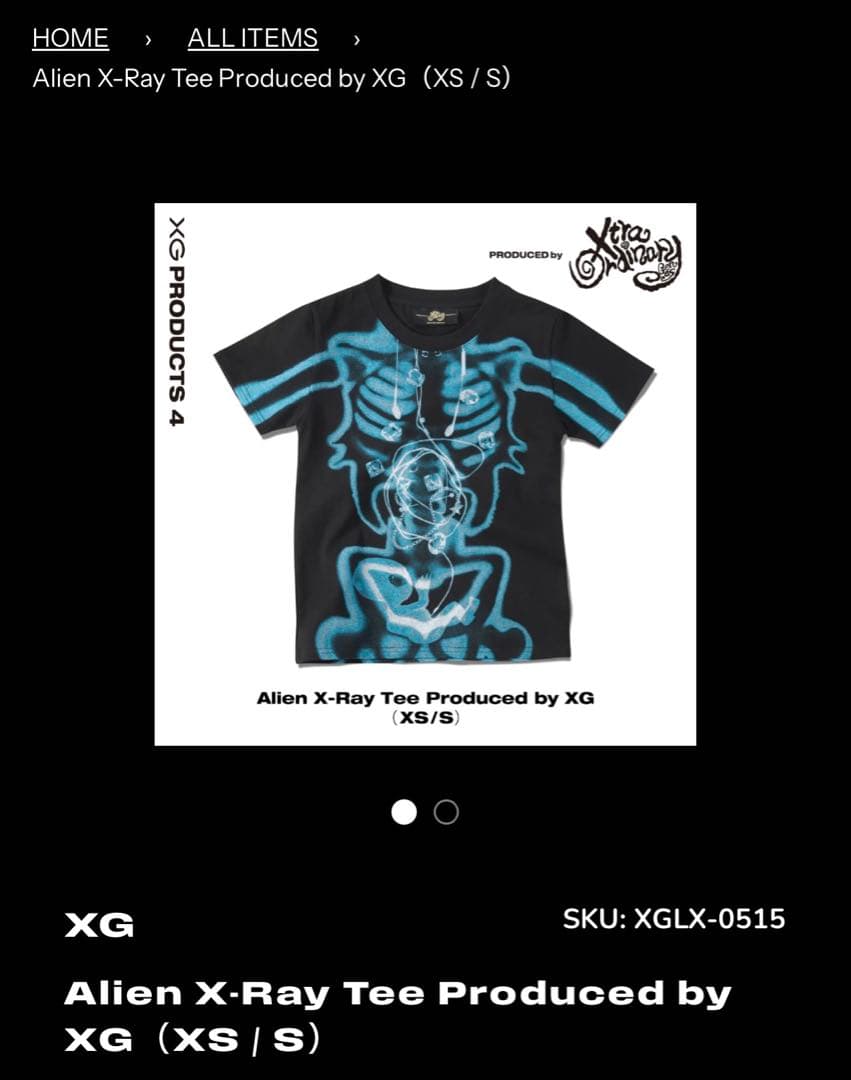 Alien X-Ray Tee (XS/S) - メルカリ