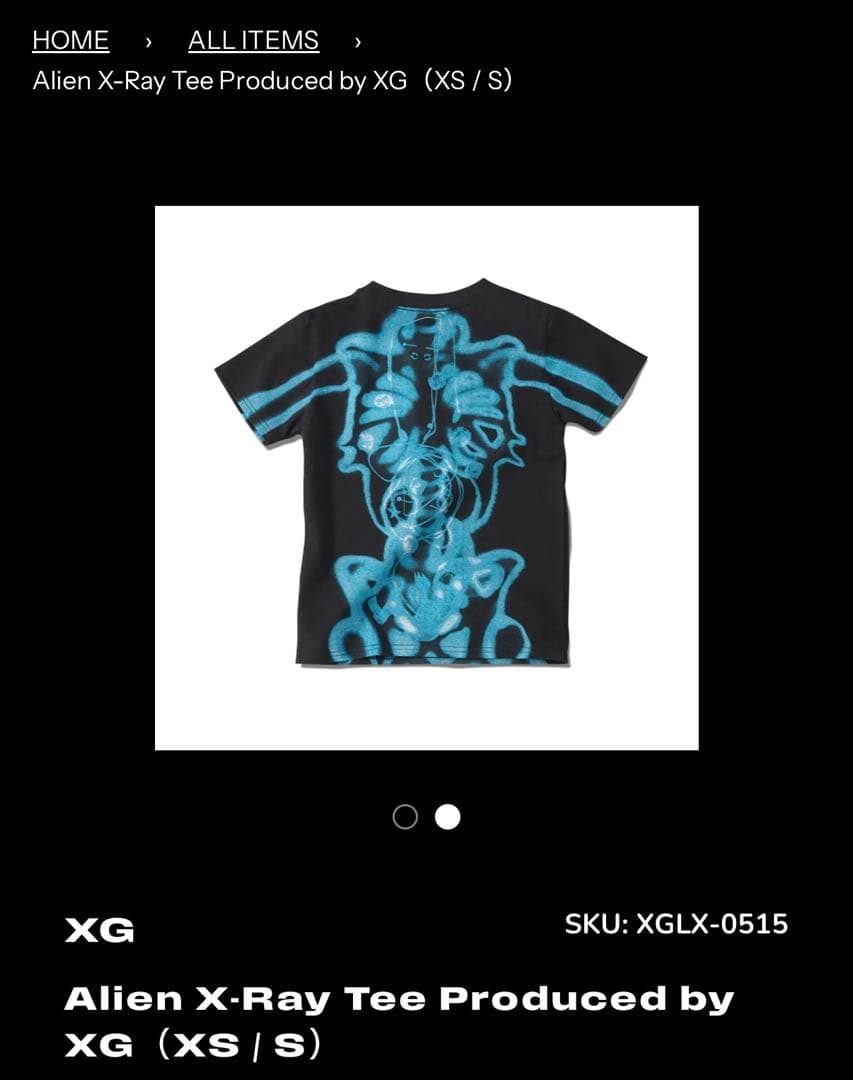 Alien X-Ray Tee (XS/S) - メルカリ
